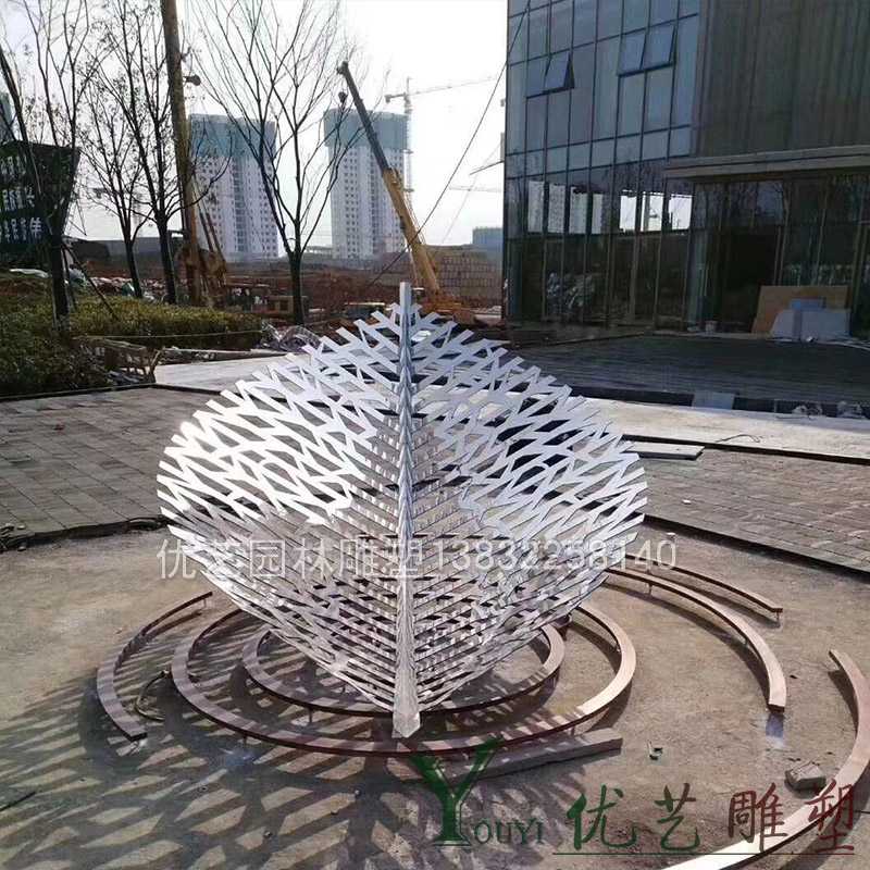 不銹鋼樹(shù)葉雕塑 不銹鋼樹(shù)葉雕塑