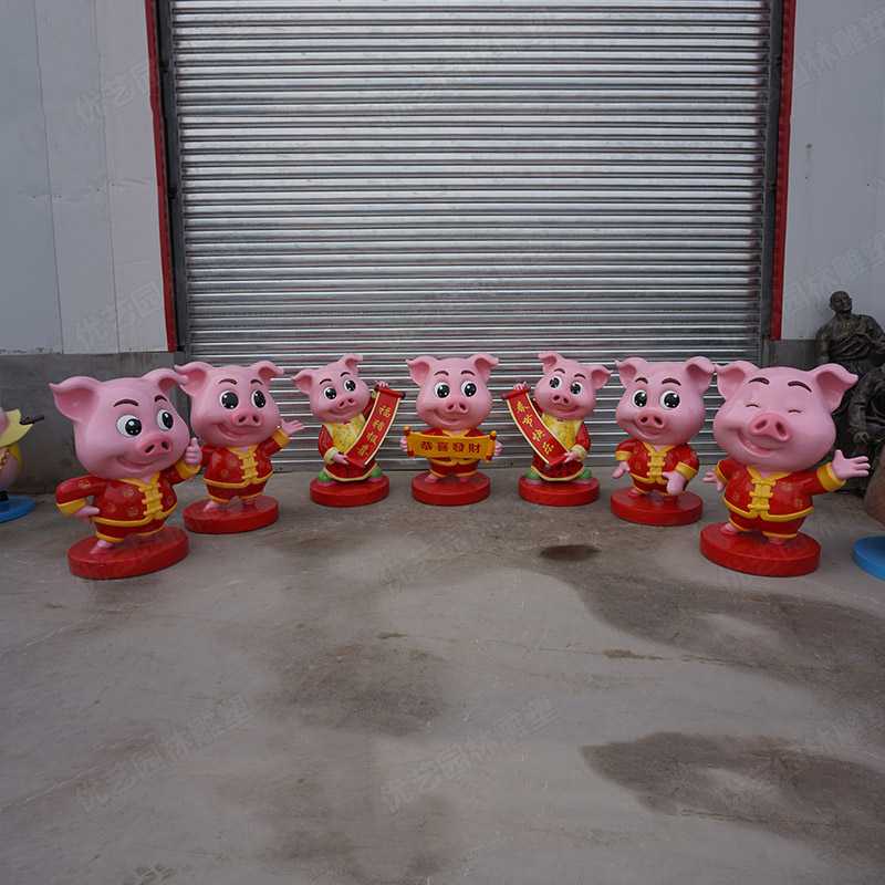 玻璃鋼卡通豬，豬年吉祥物雕塑