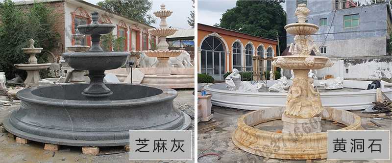 石雕噴泉雕刻定做材質(zhì) 石雕噴泉雕刻定做材質(zhì)