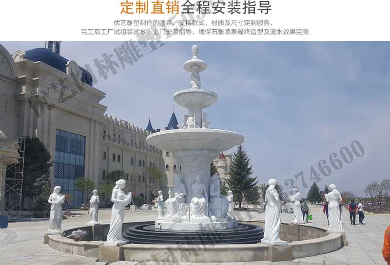 大型噴泉廠家，景觀噴泉安裝，大型石雕噴泉